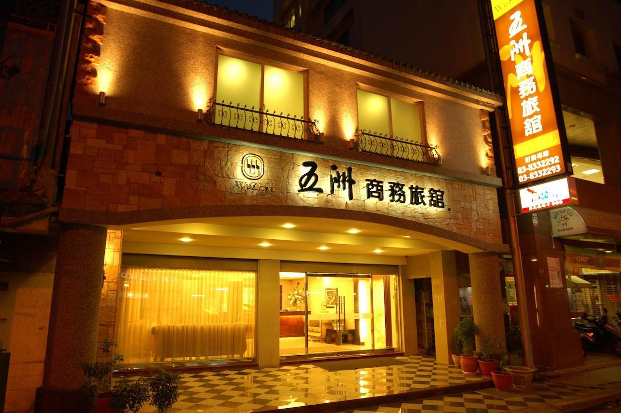 הואליין סיטי Wuzhou Hotel מראה חיצוני תמונה