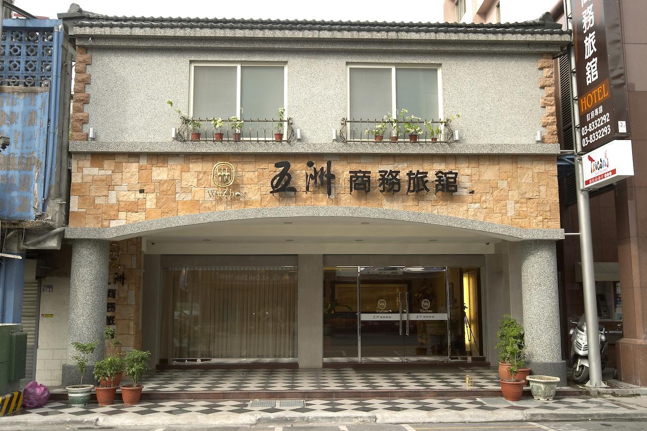 הואליין סיטי Wuzhou Hotel מראה חיצוני תמונה
