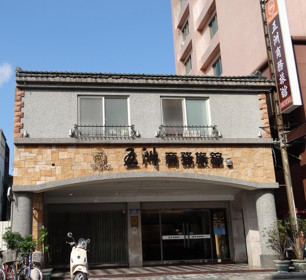הואליין סיטי Wuzhou Hotel מראה חיצוני תמונה