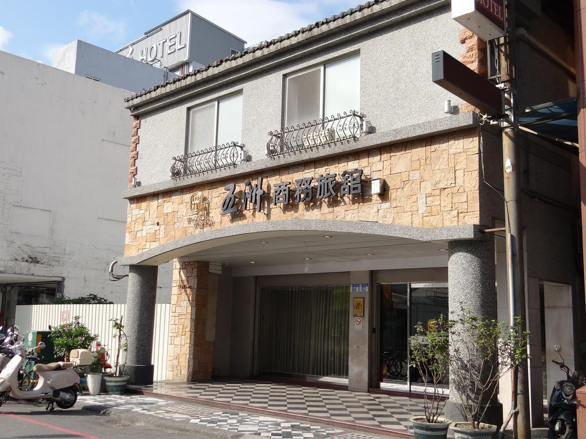 הואליין סיטי Wuzhou Hotel מראה חיצוני תמונה