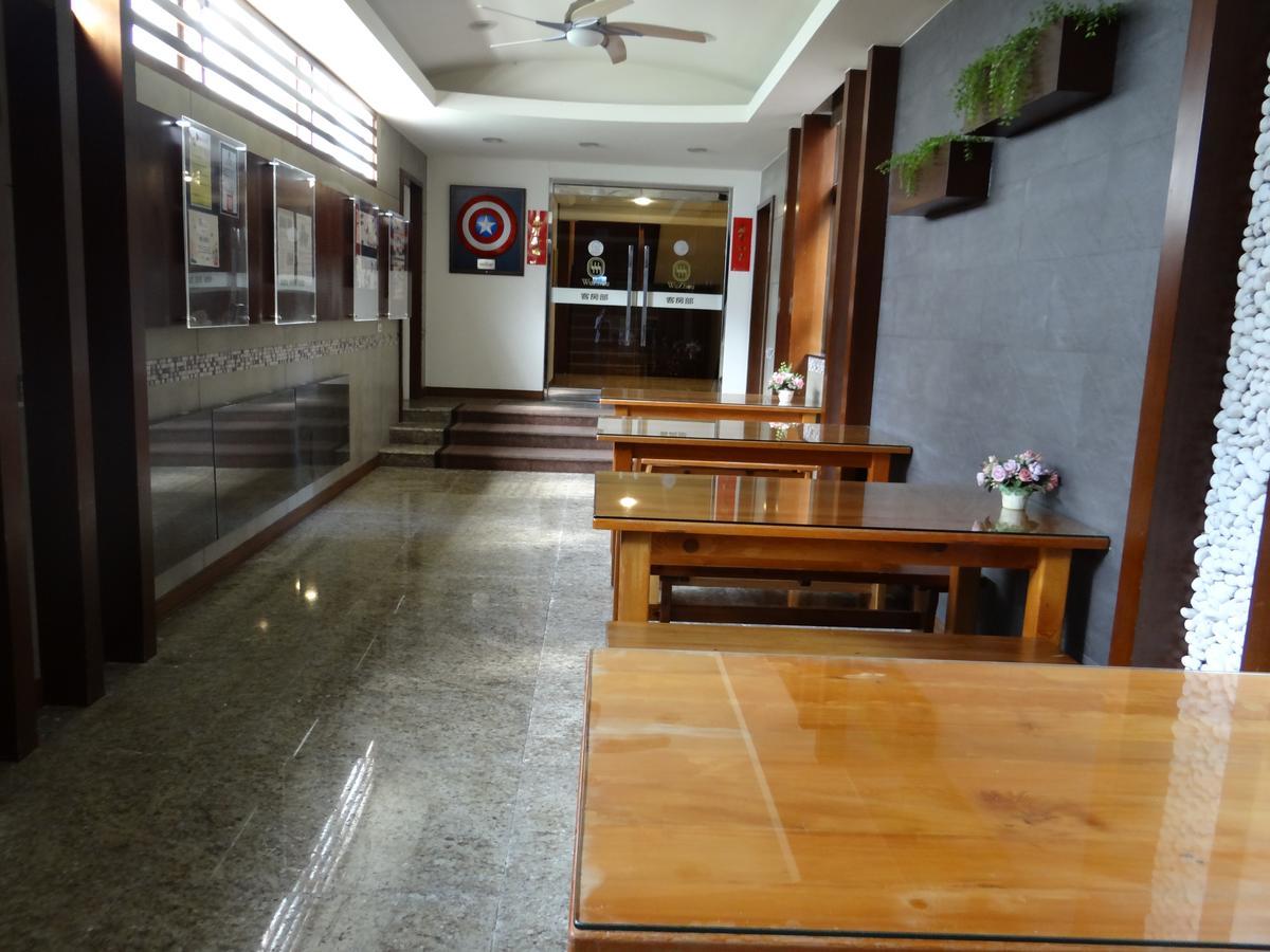 הואליין סיטי Wuzhou Hotel מראה חיצוני תמונה