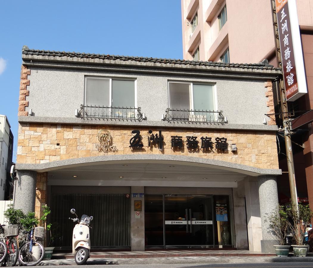 הואליין סיטי Wuzhou Hotel מראה חיצוני תמונה
