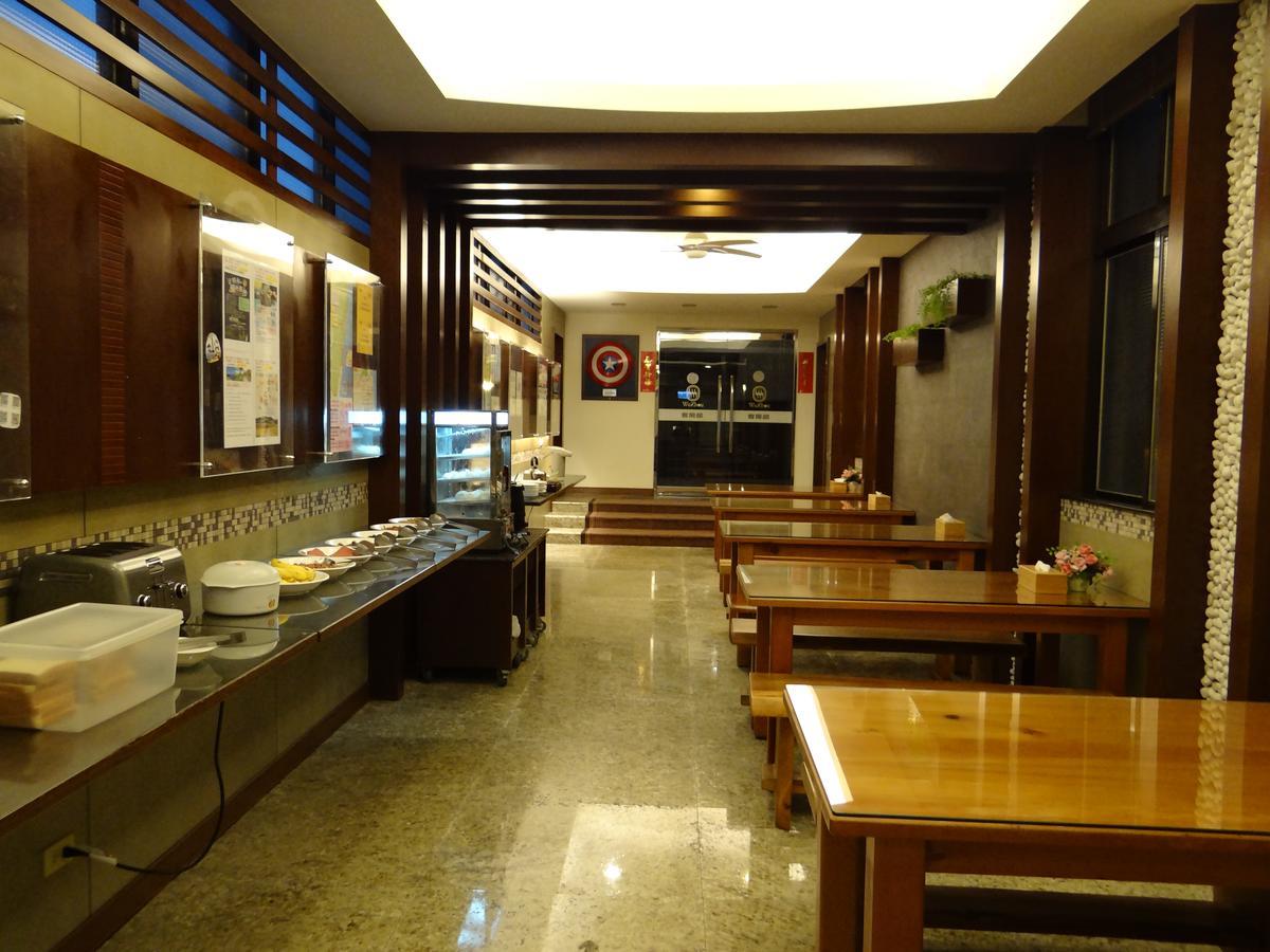 הואליין סיטי Wuzhou Hotel מראה חיצוני תמונה